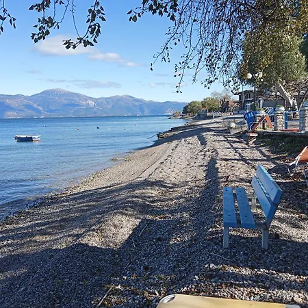 λαμπίρι κοντά στη θάλασσα Holiday home